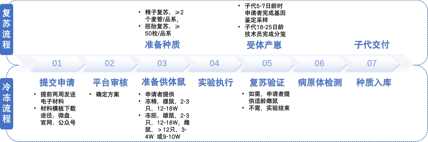 75341906_1749808866.png