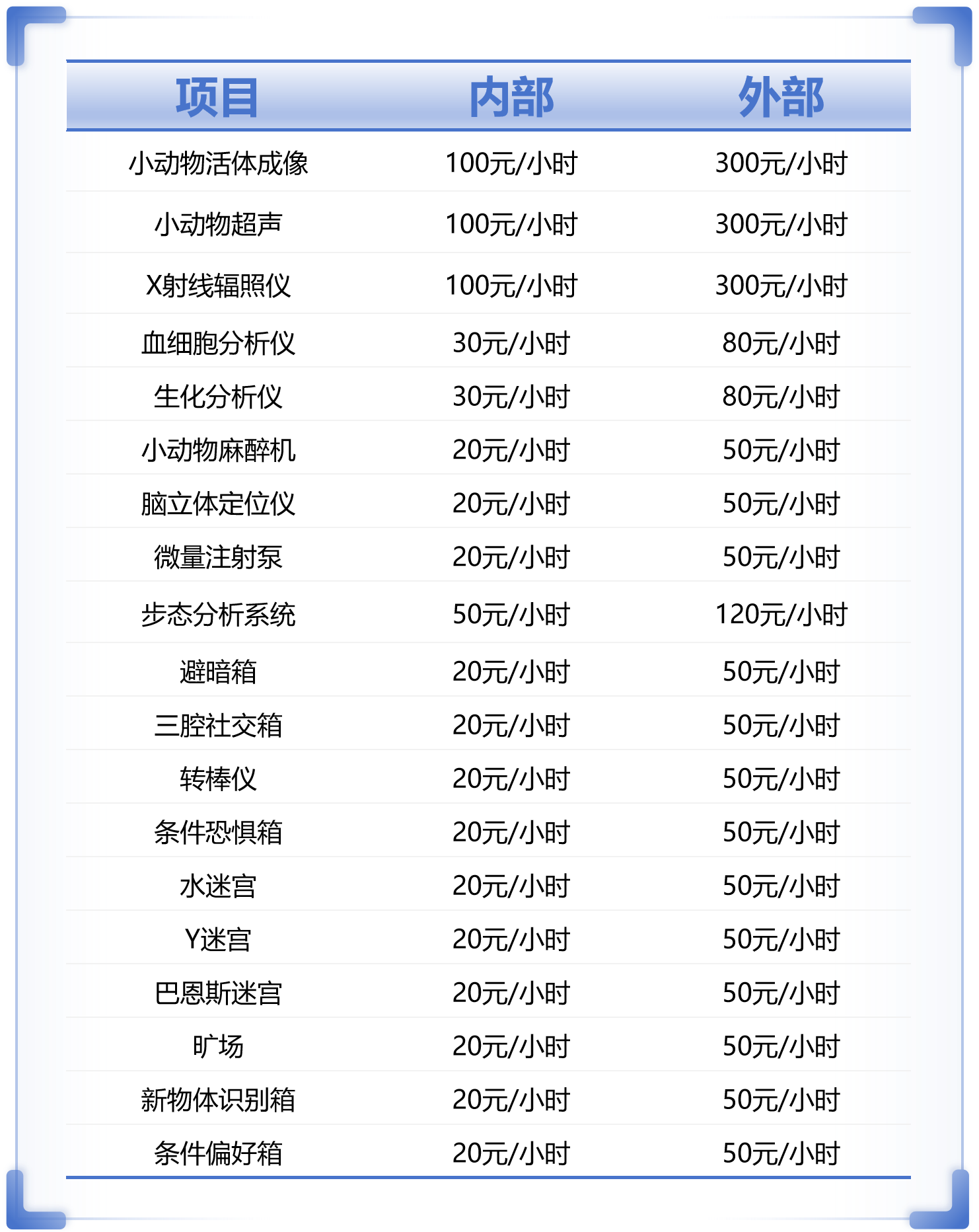 19347025_1751263897.png